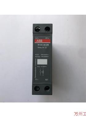 议价直拍不发:ABB R100.30-ZS固态继电器1SAR111030R