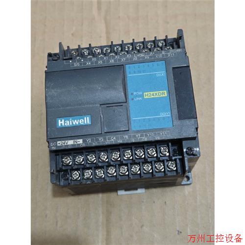 议价直拍不发:二手海为H2XDR图片实拍哦.