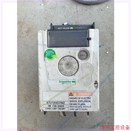 议价直拍不发:议价变频ATV12H037M2,370w,通电正常,包