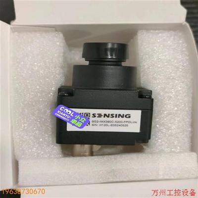 议价直拍不发:议价森云智能SG2-IMX390C-5200-FPDLink-H