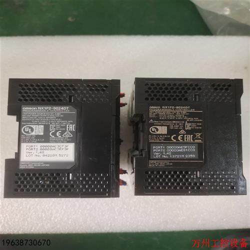 议价直拍不发:议价OMRON   NX1P2-9024DT  包功能