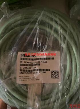 议价直拍不发:6FX6002-2LE00-1BA0 伺服电机编码线
