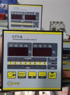 议价直拍不发:询价意大利Contrel温控表CTT-8议价