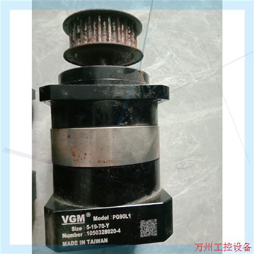 议价直拍不发:拆机,VGM   PG90L1减速机5-19-70-Y