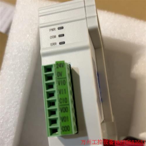 议价直拍不发:议价全新信捷模块,型号XD-2AD2DA-V-ED,包邮