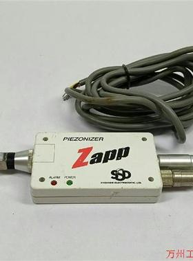 议价直拍不发:(请询价)SHISHIDO  SSD  离子风枪  ZAPP PIEZ