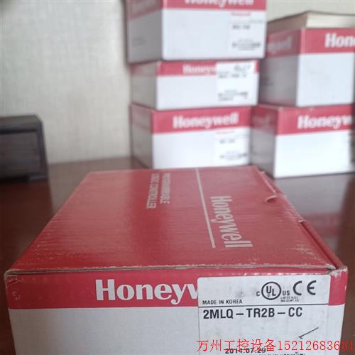 议价直拍不发:霍尼韦尔PLC模块 2MLQ-TR2B-CC 全新正品