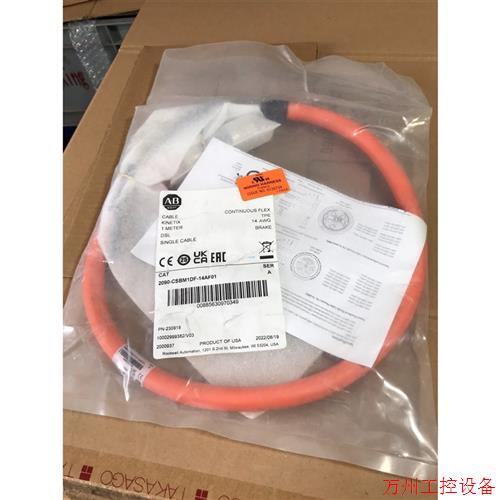 议价直拍不发:全新AB罗克韦尔2090-CSBM1DF-14AF01伺服电