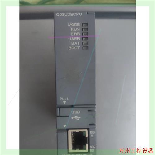 议价直拍不发:转让日本原装进口Q03UDECPU,成色如图,功能包好