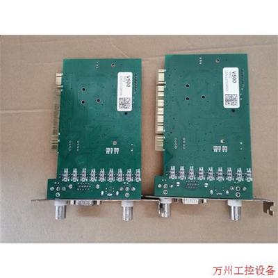 议价直拍不发:(议价)V500图像采集卡  Microview/微视图像 V5