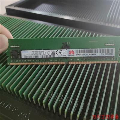 议价直拍不发:02312PPL 服务器拆机 三星16G 2RX8 PC