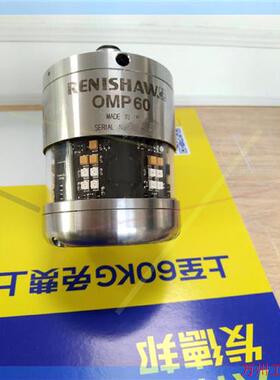 议价直拍不发:雷尼绍探头OMP60测头二手拆机成色好