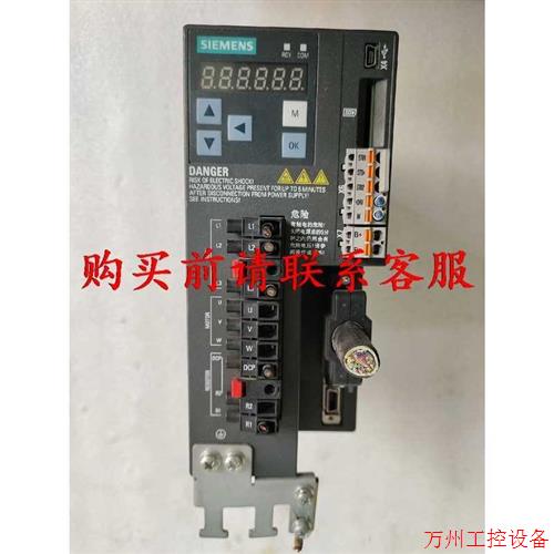 议价直拍不发:议价750W伺服驱动器V90,型号6SL3210-5FE1