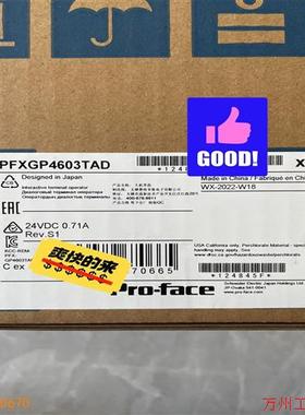 议价直拍不发:议价PFXGP4603TAD,PFXGP4503TAD未拆封