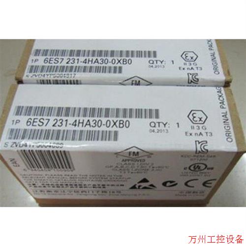 议价直拍不发:6ES7231-4HA30-0XB0S7-1200模拟输入模块6ES72314H