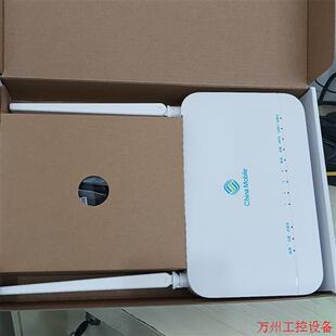 议价直拍不发:中兴ZXHNF6610M.WIFI6.5g双频,四个网口全千