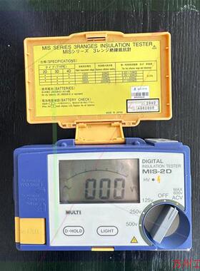 议价直拍不发:N310-20P5-...议价