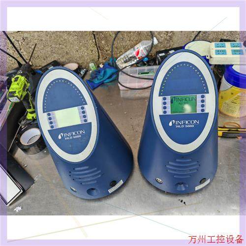 议价直拍不发:INFICON 检漏仪 HLD5000 检漏仪 英福康通用冷