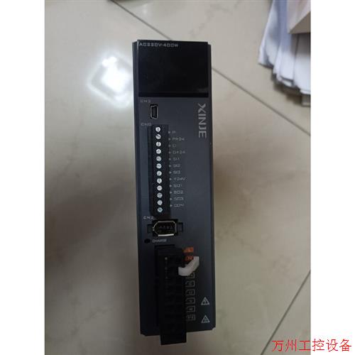 议价直拍不发:信捷伺服DS5L1-20P4-PTA拆机多台,成色如图,功能