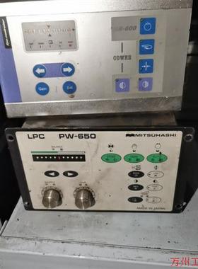 议价直拍不发:LPC PW-650温控器平衡纠偏器MITSUHASHI日本