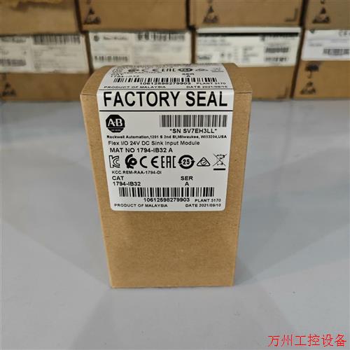 议价直拍不发:1794-IB32 链接实拍 当天可发议价