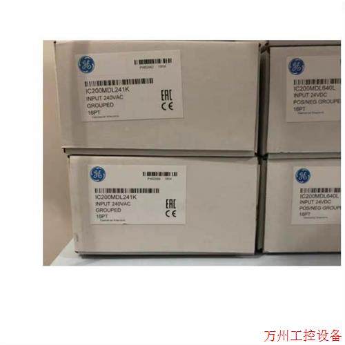 议价直拍不发:询价IC200MDL750 VersaMax输出模块,32个输出点议