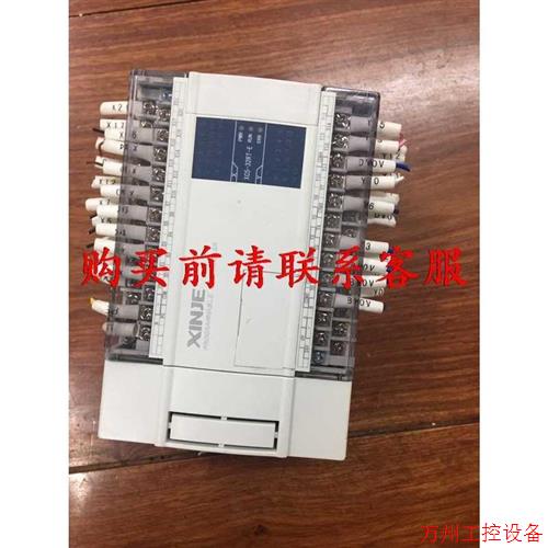 议价直拍不发:议价信捷XC5-32RT-E,九成新,成色漂亮功能包好包