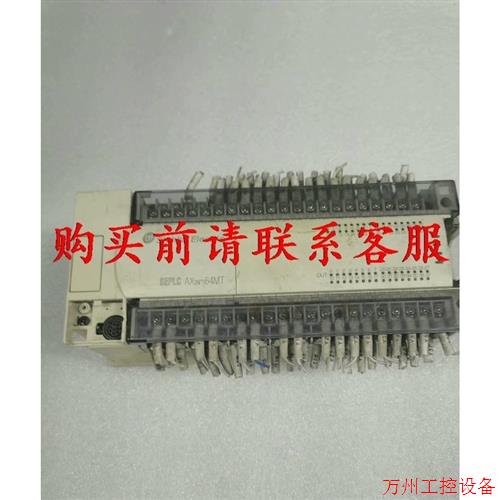 议价直拍不发:议价士林AX2N-64MT,实拍图,功能没问题