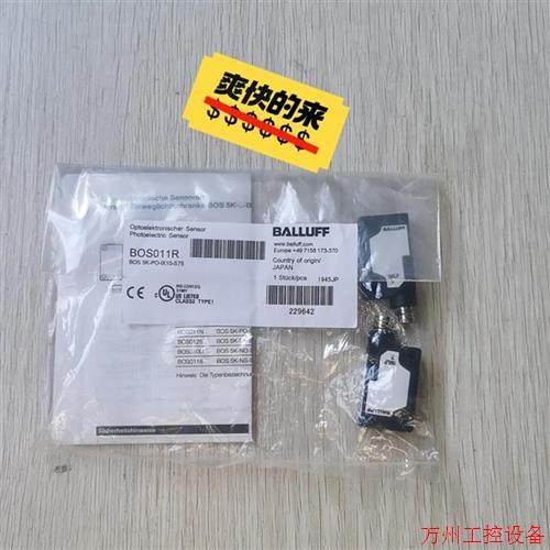 议价直拍不发:原装巴鲁夫感应器BOS011R  成色漂亮,功