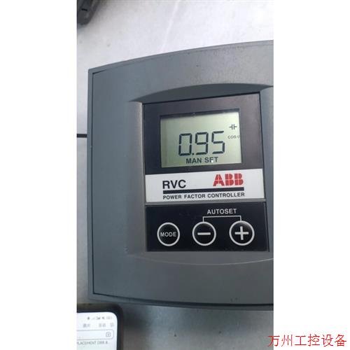 议价直拍不发:ABB原装功率因数控制器 RVC8-1/5A  100-44