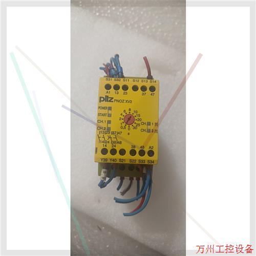 议价直拍不发:拆机皮尔兹安全继电器XV2,2S,2SZ,774500实物拍