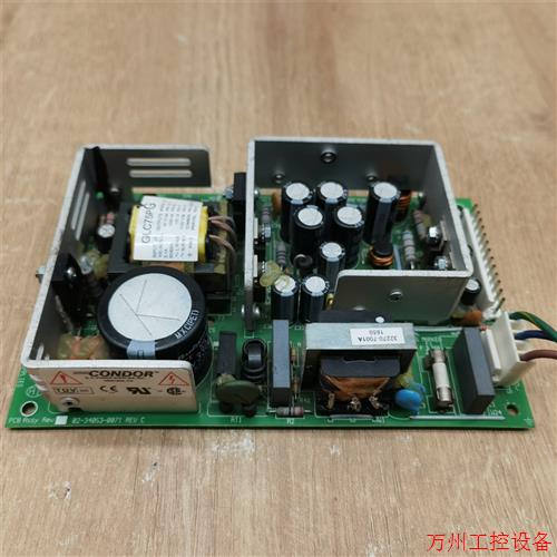 议价直拍不发:拆机 CONDOR GLC75PG 电源现货实物拍摄