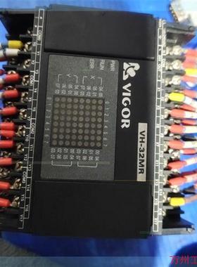 议价直拍不发:台湾丰炜plcVH-32MR 丰炜plc 拆机闲置,功能完好