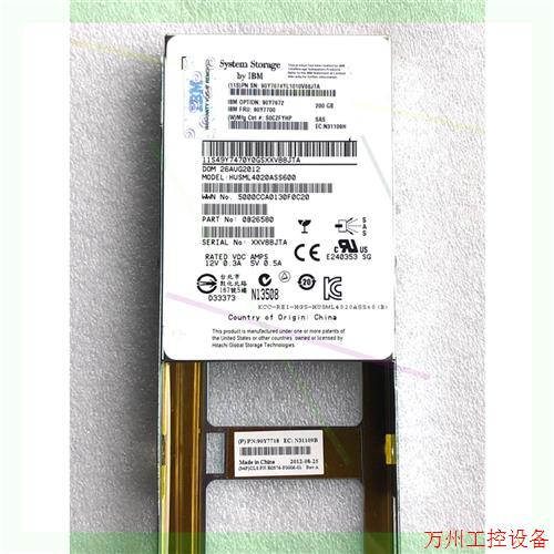 议价直拍不发:90Y7672 90Y7700IBM 200GB  2.5寸