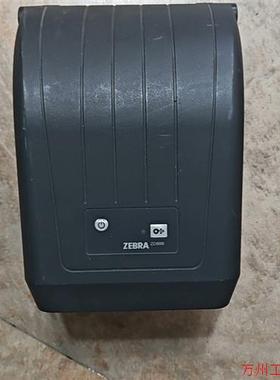 议价直拍不发:ABB输入模块DX531 D3.1SAP245000R000