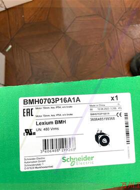 议价直拍不发:BMH0703P16A1A施耐德伺服电机全新原装现货特价