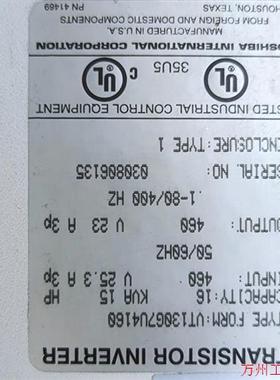 议价直拍不发:(请询价)TOSHIBA VT130G7U4160 变频器TOSHIB