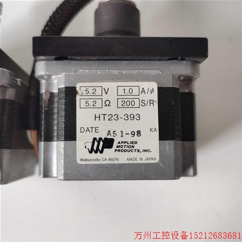 议价直拍不发:美国Applied Motion 私服步进电机 HT23-393步进驱