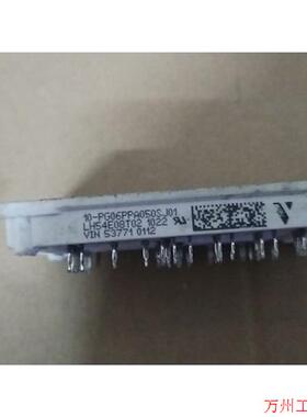 议价直拍不发:10-PG06PPA050SJ01  LH54E08T02