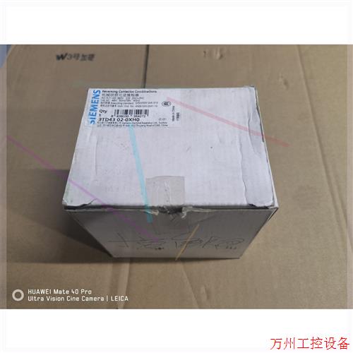 议价直拍不发:机械关联可逆交流接触器3TD4302-0XH0.原装正