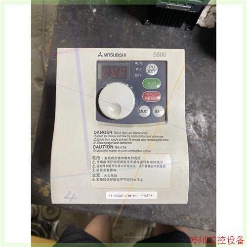 议价直拍不发:BFV00072GK变频器,220V750W,实物如图,