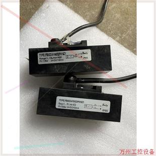 議價直拍不發 各 KB071 塑料有破 FCU6 MU071