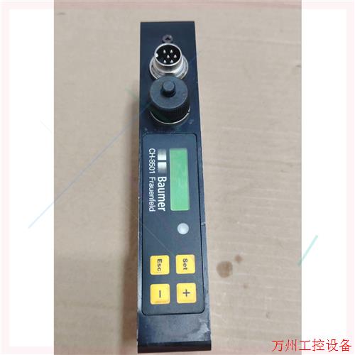 议价直拍不发:远特卡盟读写卡器 YT-S1000a 功能正常 成色如图