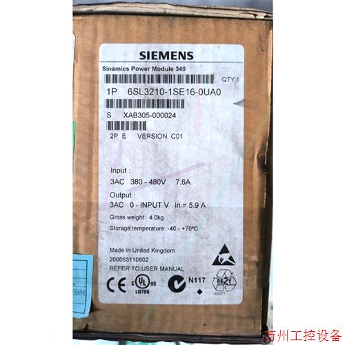 议价直拍不发:SIEMENS/ 6SL 3210-1SE16-0UA