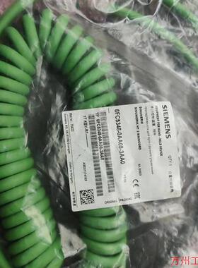 议价直拍不发:(请询价)HT2手轮电缆6FC5348-0AA08-3AA0。螺