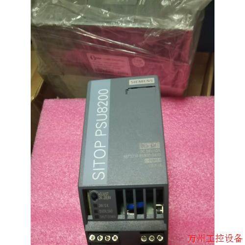 议价直拍不发:电源SⅠ�BOP  PSU8200成色漂亮  看清楚拍