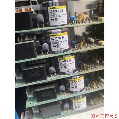 议价直拍不发:津田驹系列线路板 进口LCA75S-24电源 津田驹织布