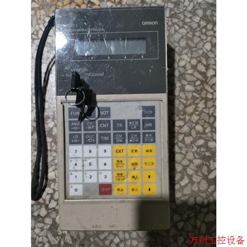 议价直拍不发:plc用手持编程器  PR027  C200H-PR0