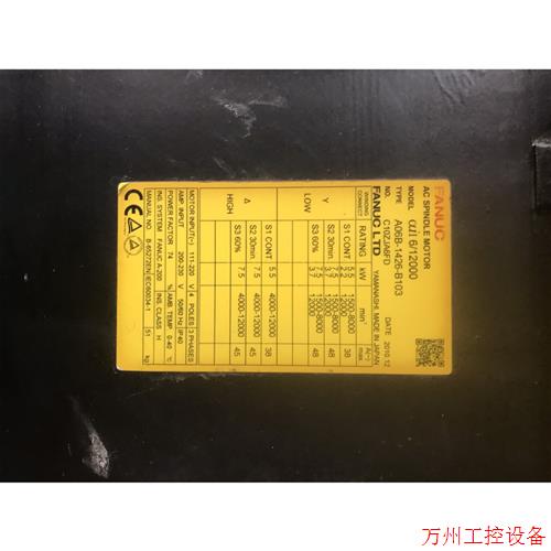 议价直拍不发:永宏PLC FBS-20MAR2-AC  没怎么用共2个 单