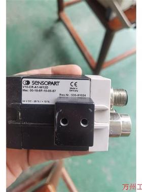 议价直拍不发:二手拆机EcoN7寸维控触摸屏,LEv1700L,功能包好,